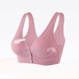 マタニティブラジャー 授乳ブラジャー レディース | PlusNao | 詳細画像7