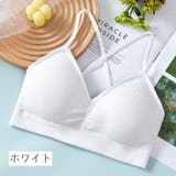 ノンワイヤーブラ ハーフトップブラ ブラジャー | PlusNao | 詳細画像15 