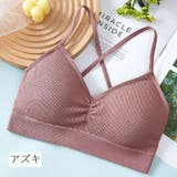 ノンワイヤーブラ ハーフトップブラ ブラジャー | PlusNao | 詳細画像17 