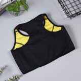 スポーツブラ レディーズ ブラジャー | PlusNao | 詳細画像3 