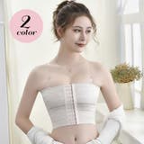 補正下着 ハーフトップ ナベシャツ | PlusNao | 詳細画像1 