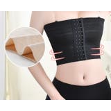 補正下着 ハーフトップ ナベシャツ | PlusNao | 詳細画像7 