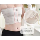 補正下着 ハーフトップ ナベシャツ | PlusNao | 詳細画像8 