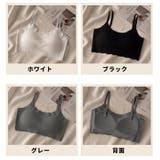ジュニアブラ ハーフトップブラ ノンワイヤーブラ | PlusNao | 詳細画像16