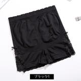 ガードルショーツ ソフトガードル 立体 | PlusNao | 詳細画像12 