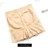 ガードルショーツ ソフトガードル 立体 | PlusNao | 詳細画像13 