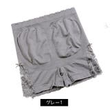 ガードルショーツ ソフトガードル 立体 | PlusNao | 詳細画像14 