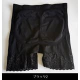 ガードルショーツ ソフトガードル 立体 | PlusNao | 詳細画像16 