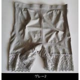 ガードルショーツ ソフトガードル 立体 | PlusNao | 詳細画像18 