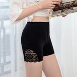 ガードルショーツ ソフトガードル 立体 | PlusNao | 詳細画像7 