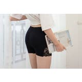 ガードルショーツ ソフトガードル 立体 | PlusNao | 詳細画像8 