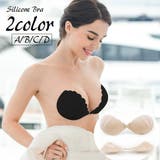 シリコンブラ シリコンカップブラ ヌーブラ | PlusNao | 詳細画像1 