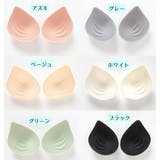 ブラパッド プラカップ レディース | PlusNao | 詳細画像19