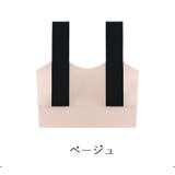 スポーツブラ ノンワイヤーブラ ハーフトップブラ | PlusNao | 詳細画像16 