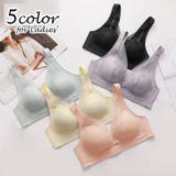 ブラジャー フルカップ 単品 | PlusNao | 詳細画像1
