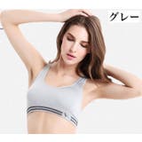 スポーツブラジャー スポブラ レディース | PlusNao | 詳細画像10