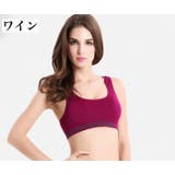 スポーツブラジャー スポブラ レディース | PlusNao | 詳細画像11