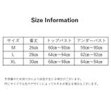スポーツブラジャー スポブラ レディース | PlusNao | 詳細画像12