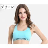 スポーツブラジャー スポブラ レディース | PlusNao | 詳細画像8