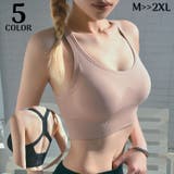 スポーツブラ スポブラ レディース | PlusNao | 詳細画像1 