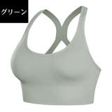 スポーツブラ スポブラ レディース | PlusNao | 詳細画像15 