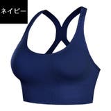 スポーツブラ スポブラ レディース | PlusNao | 詳細画像16 