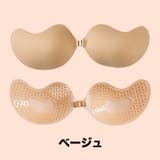 ブラパッド シリコンブラ 粘着 | PlusNao | 詳細画像10 