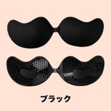 ブラパッド シリコンブラ 粘着 | PlusNao | 詳細画像11 