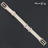 ブラストラップ 2個セット ブラジャーストラップ | PlusNao | 詳細画像6 