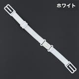 ブラストラップ 2個セット ブラジャーストラップ | PlusNao | 詳細画像7 