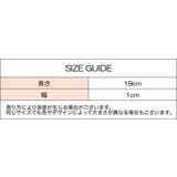 ブラストラップ 2個セット ブラジャーストラップ | PlusNao | 詳細画像9 