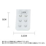 ブラアジャスター ブラジャーホック 延長ホック | PlusNao | 詳細画像17 