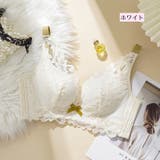 ブラジャー フルカップ 単品 | PlusNao | 詳細画像13