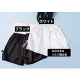 ペチパンツ ペチコート レディース | PlusNao | 詳細画像15