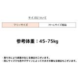 ペチパンツ ペチコート レディース | PlusNao | 詳細画像16
