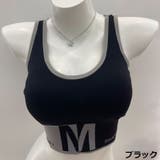 スポーツブラ ブラトップ ハーフトップ | PlusNao | 詳細画像13 