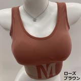 スポーツブラ ブラトップ ハーフトップ | PlusNao | 詳細画像16 