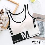 スポーツブラ ブラトップ ハーフトップ | PlusNao | 詳細画像17 