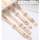 ブラストラップ 1組 1ペア | PlusNao | 詳細画像10