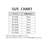 ブラジャー フルカップ 単品 | PlusNao | 詳細画像19