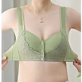 ブラジャー フルカップ 単品 | PlusNao | 詳細画像7