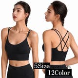 スポーツウェア トップス フィットネスウェア | PlusNao | 詳細画像1 