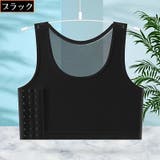 ナベシャツ 胸つぶし 女性 | PlusNao | 詳細画像19 