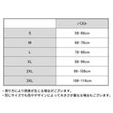 ナベシャツ 胸つぶし 女性 | PlusNao | 詳細画像20 