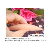 ブラバッド 胸パッド 1ペア | PlusNao | 詳細画像12 