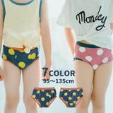 ショーツ パンツ インナー | PlusNao | 詳細画像1 