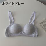 ジュニアブラ ファーストブラ スポーツブラ | PlusNao | 詳細画像17