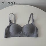 ジュニアブラ ファーストブラ スポーツブラ | PlusNao | 詳細画像18