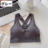 スポーツブラ レディース 女性 | PlusNao | 詳細画像12 