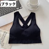 スポーツブラ レディース 女性 | PlusNao | 詳細画像13 